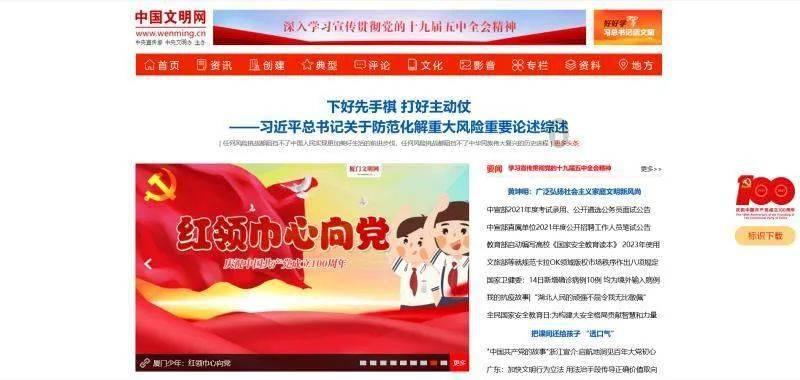 探索有拖延症该怎么办呢?- 无限问答社区